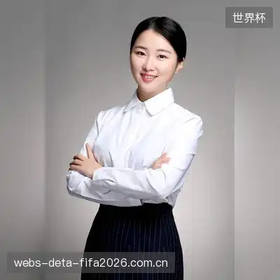 崔奕欣